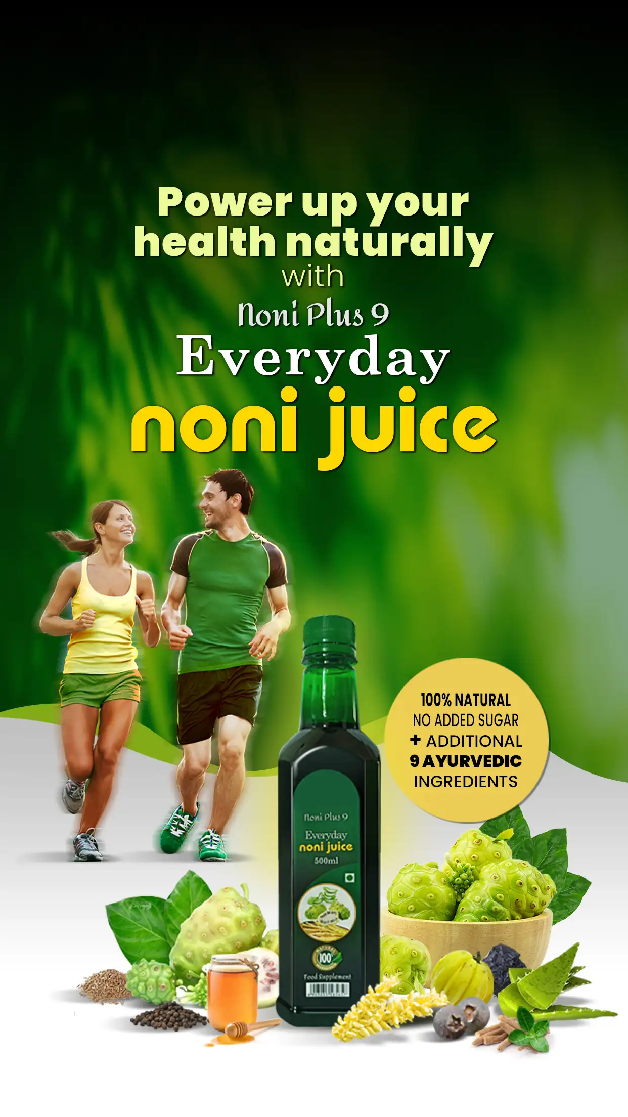 mobile header